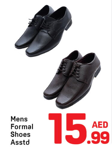 available at Day to Day Department Store in UAE - Dubai