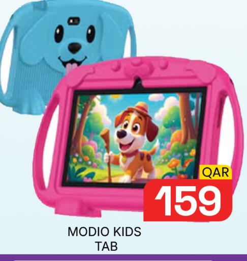 available at Majlis Hypermarket in Qatar - Doha