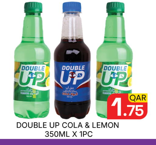 Lemon available at Majlis Hypermarket in Qatar - Doha