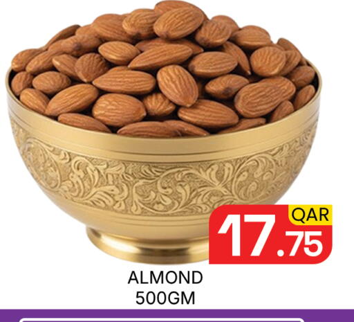 available at Majlis Hypermarket in Qatar - Doha