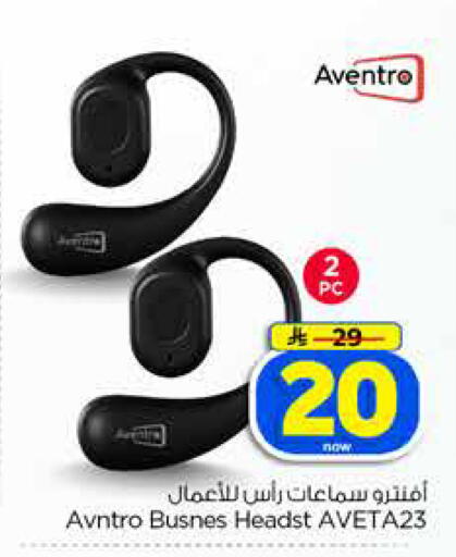 available at Hyper Al Wafa in KSA, Saudi Arabia, Saudi - Dammam