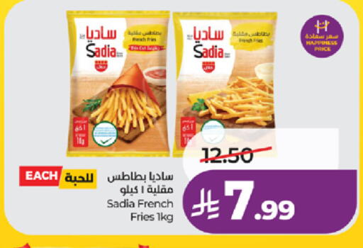 available at لولو هايبرماركت in مملكة العربية السعودية, السعودية, سعودية - جدة