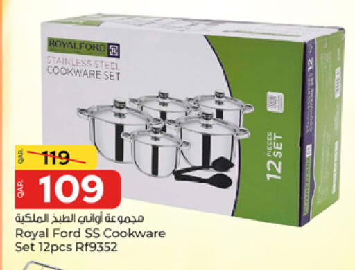 available at باريس هايبرماركت in قطر - أم صلال