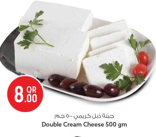 available at سفاري هايبر ماركت in قطر - الضعاين