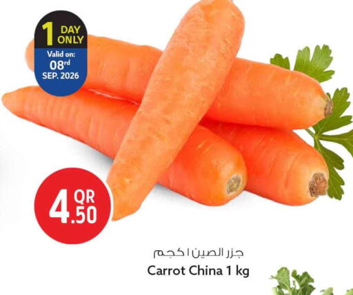 Carrot from China available at سفاري هايبر ماركت in قطر - الضعاين