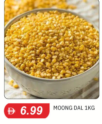 available at TALAL MARKET in UAE - Dubai