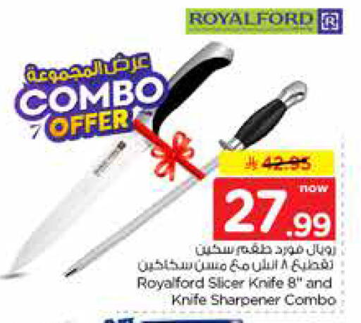 available at Nesto in KSA, Saudi Arabia, Saudi - Dammam