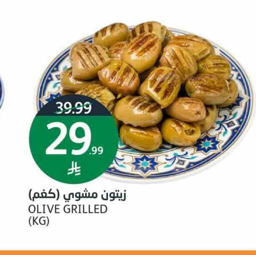 available at أسواق الجزيرة in مملكة العربية السعودية, السعودية, سعودية - الرياض
