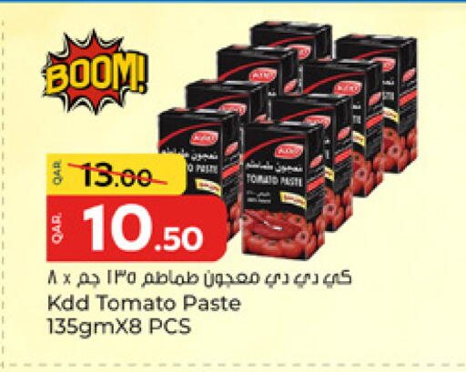 Tomato available at باريس هايبرماركت in قطر - الوكرة