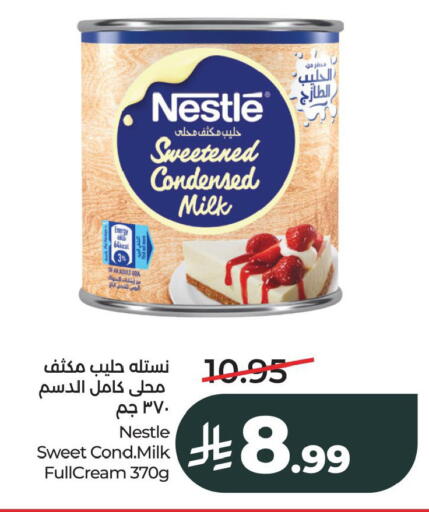 available at LULU Hypermarket in KSA, Saudi Arabia, Saudi - Al Khobar