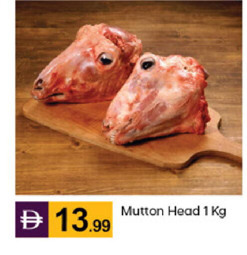 available at سوق طلال in الإمارات العربية المتحدة , الامارات - دبي