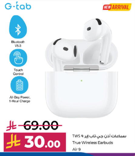 available at لولو هايبرماركت in مملكة العربية السعودية, السعودية, سعودية - خميس مشيط