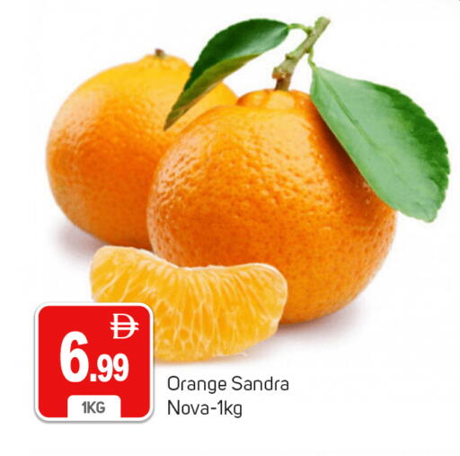 Orange available at TALAL MARKET in UAE - Dubai
