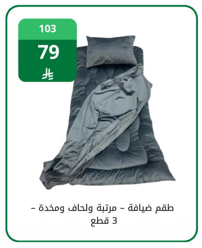 available at فوق الوصف in مملكة العربية السعودية, السعودية, سعودية - الرياض