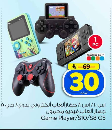 available at هايبر الوفاء in مملكة العربية السعودية, السعودية, سعودية - جدة