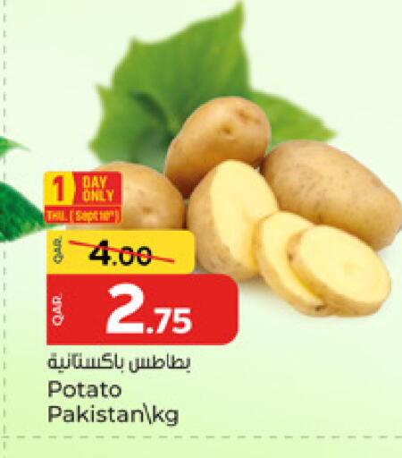Potato from Pakistan available at باريس هايبرماركت in قطر - الوكرة