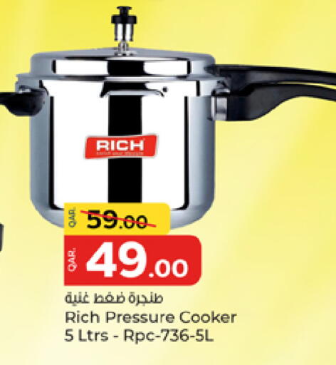 available at باريس هايبرماركت in قطر - أم صلال