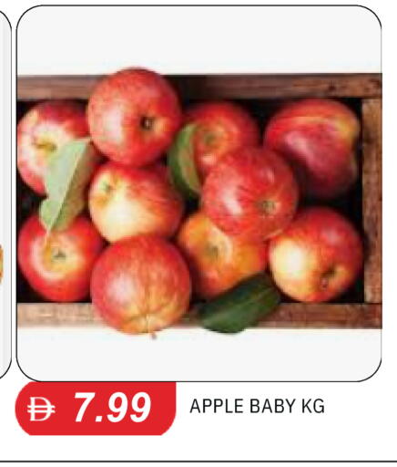 Apple available at TALAL MARKET in UAE - Dubai