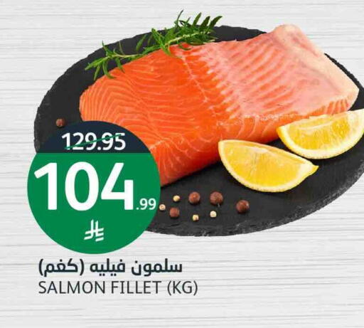 available at أسواق الجزيرة in مملكة العربية السعودية, السعودية, سعودية - الرياض