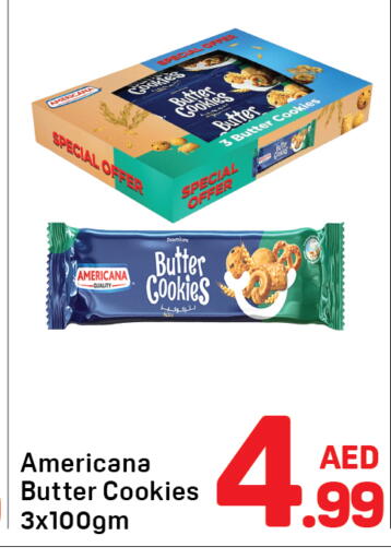available at دي تو دي in الإمارات العربية المتحدة , الامارات - دبي