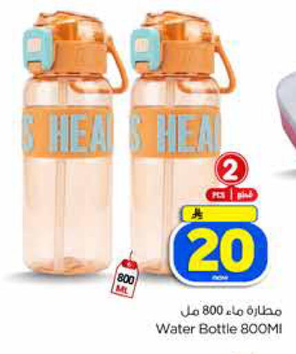 available at هايبر الوفاء in مملكة العربية السعودية, السعودية, سعودية - جدة