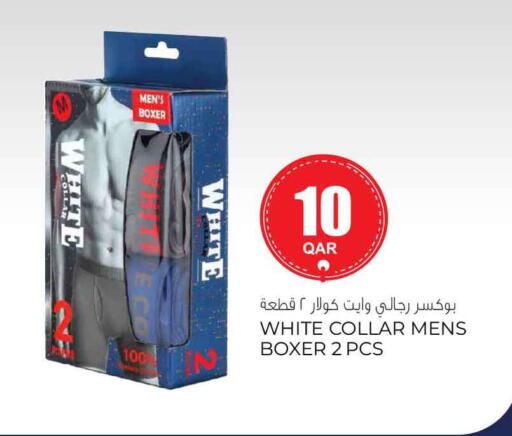 available at Safari Hypermarket in Qatar - Umm Salal