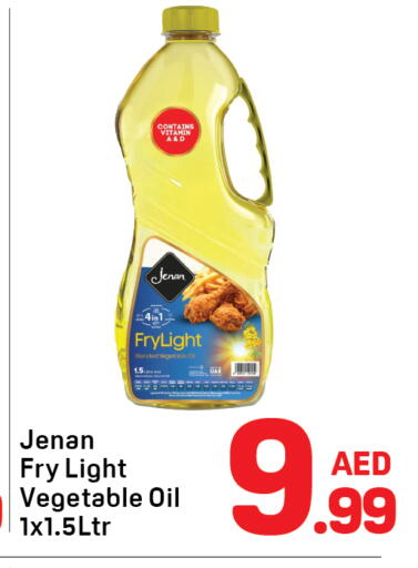 available at دي تو دي in الإمارات العربية المتحدة , الامارات - الشارقة / عجمان