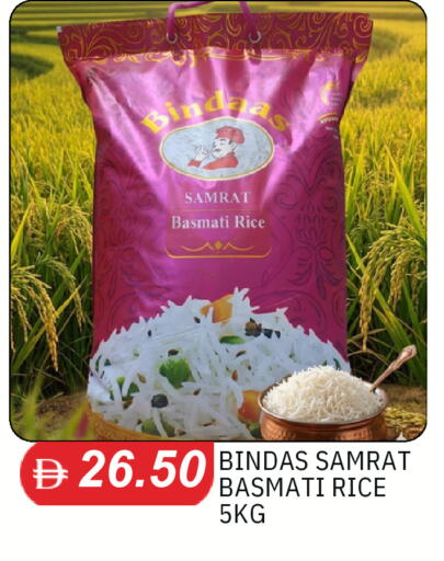 available at TALAL MARKET in UAE - Dubai