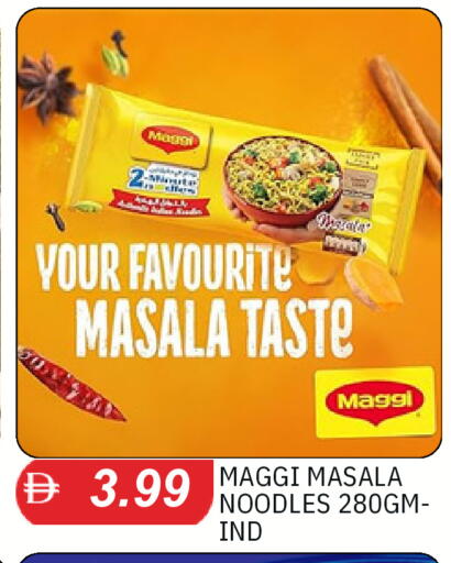 available at TALAL MARKET in UAE - Dubai