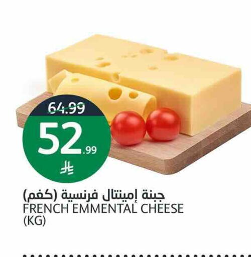available at أسواق الجزيرة in مملكة العربية السعودية, السعودية, سعودية - الرياض