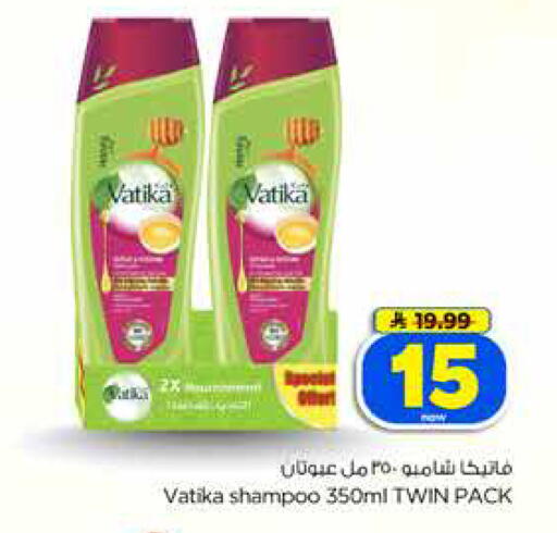 available at Hyper Al Wafa in KSA, Saudi Arabia, Saudi - Dammam