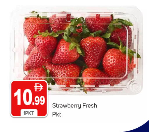 Strawberry available at TALAL MARKET in UAE - Dubai