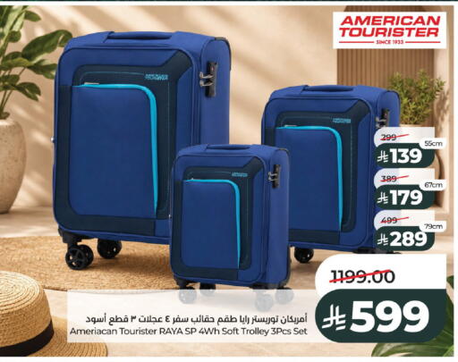 available at LULU Hypermarket in KSA, Saudi Arabia, Saudi - Al-Kharj