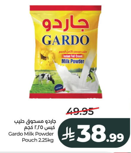 available at LULU Hypermarket in KSA, Saudi Arabia, Saudi - Al Khobar