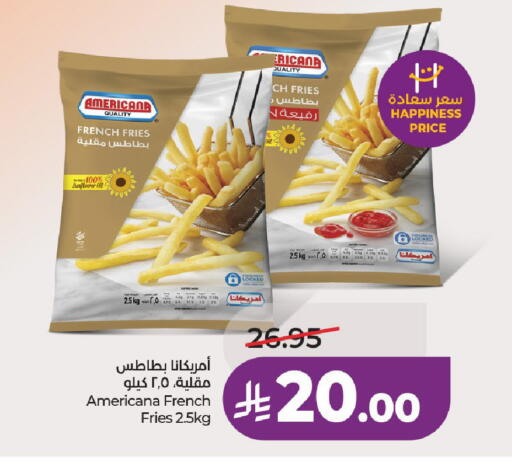 available at LULU Hypermarket in KSA, Saudi Arabia, Saudi - Al-Kharj