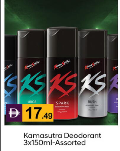 available at TALAL MARKET in UAE - Dubai