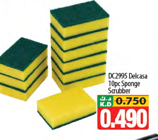 Mango available at Mango Hypermarket  in Kuwait - Jahra Governorate