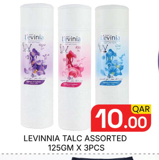 available at Majlis Hypermarket in Qatar - Doha