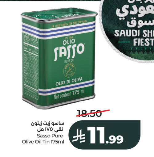 available at LULU Hypermarket in KSA, Saudi Arabia, Saudi - Al Khobar