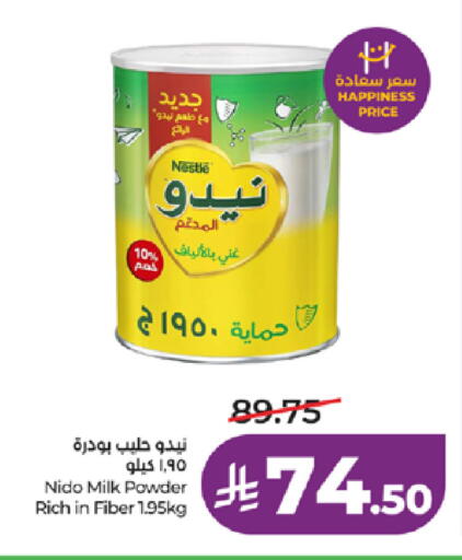 available at لولو هايبرماركت in مملكة العربية السعودية, السعودية, سعودية - جدة