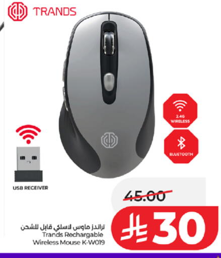 available at LULU Hypermarket in KSA, Saudi Arabia, Saudi - Khamis Mushait