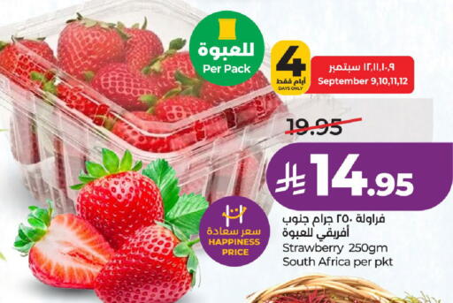 Strawberry from South Africa available at LULU Hypermarket in KSA, Saudi Arabia, Saudi - Al-Kharj
