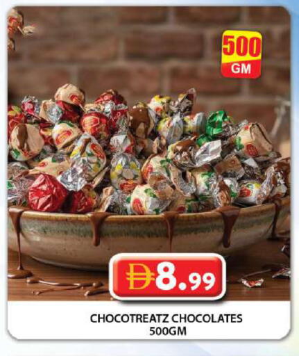 available at جراند هايبر ماركت in الإمارات العربية المتحدة , الامارات - دبي
