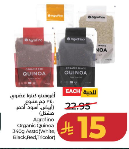 available at LULU Hypermarket in KSA, Saudi Arabia, Saudi - Dammam