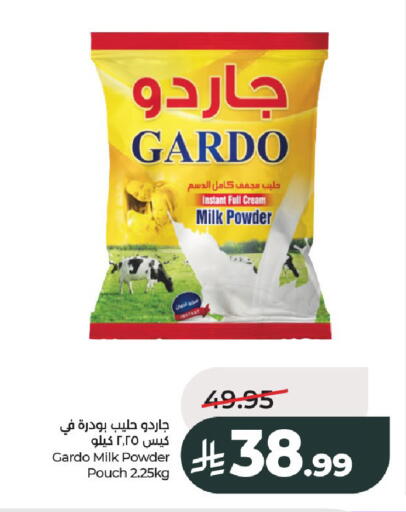 available at LULU Hypermarket in KSA, Saudi Arabia, Saudi - Al-Kharj