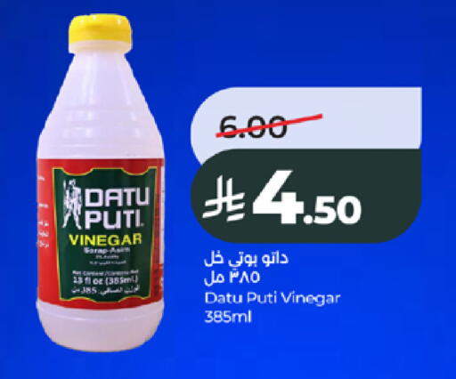 available at لولو هايبرماركت in مملكة العربية السعودية, السعودية, سعودية - جدة