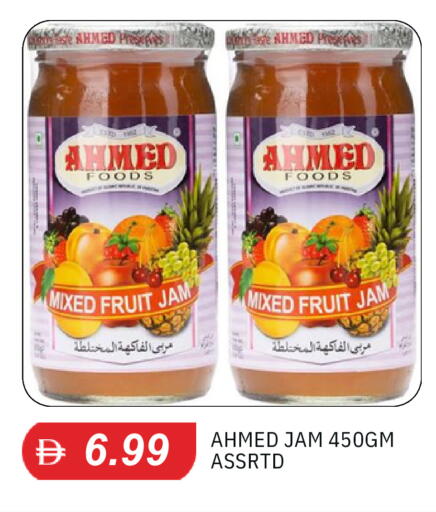available at TALAL MARKET in UAE - Dubai
