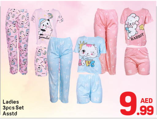 available at دي تو دي in الإمارات العربية المتحدة , الامارات - دبي