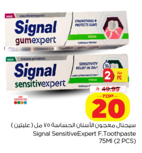 available at Nesto in KSA, Saudi Arabia, Saudi - Al Khobar