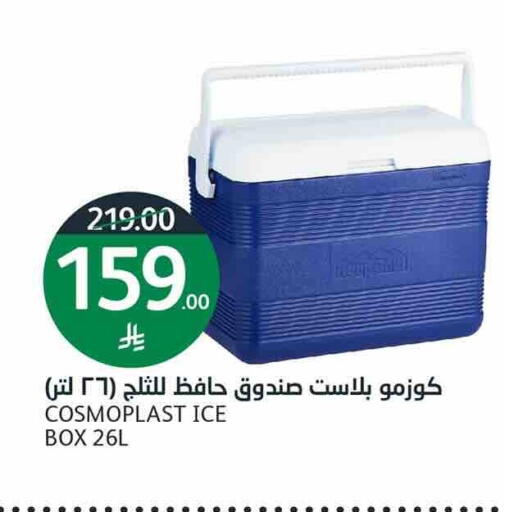 available at أسواق الجزيرة in مملكة العربية السعودية, السعودية, سعودية - الرياض
